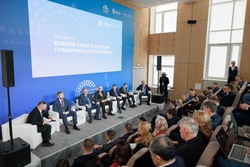 Евгений Первышов представил модель интеграции ветеранов СВО во власть на конгрессе в Москве