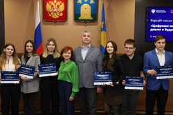 В городской Думе Тамбова прошла форсайт-сессия со студентами 