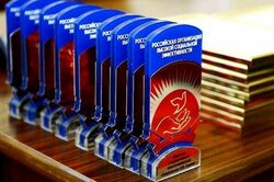 В Тамбове назвали победителей конкурса «Российская организация высокой социальной эффективности»