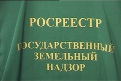 Госинспекторами Управления Росреестра по Тамбовской области выявлено более 600 нарушений земельного законодательства