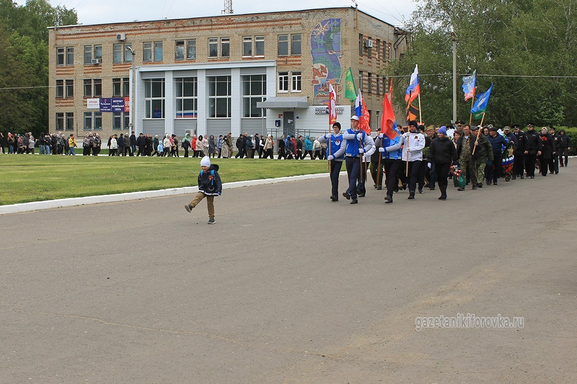 Торжественное шествиег в честь Дня Победы