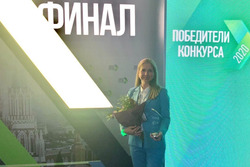 Жительница Мичуринска Екатерина Иванова стала победителем конкурса «Лидеры России»