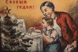 Тамбовские школьники могут нарисовать «Ёлку Победы»