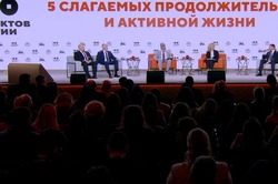 Льготные лекарства и мужское здоровье: что хорошего ждет тамбовчан в медицине 