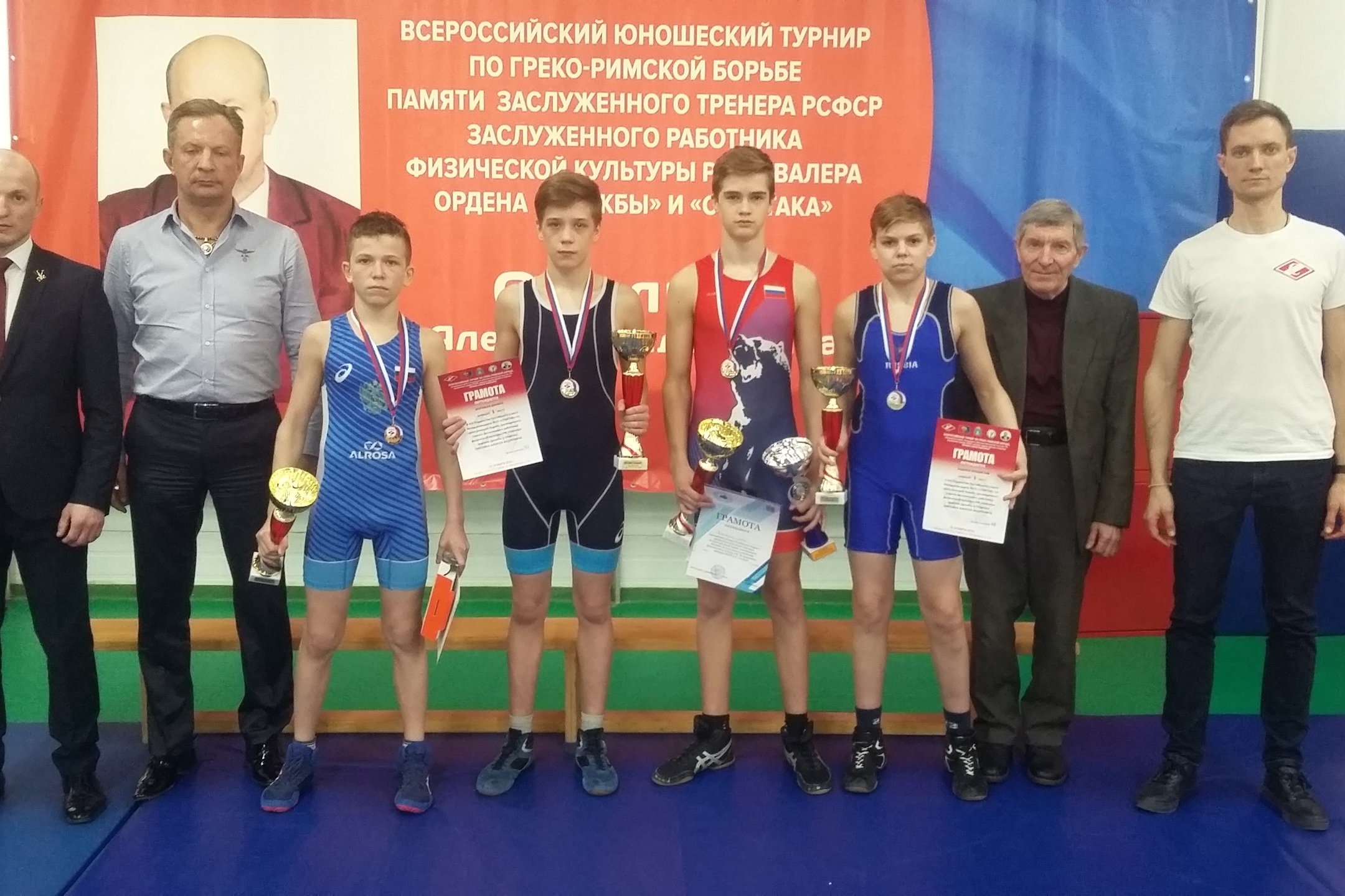 Борьба ДЮСШ греко Римская