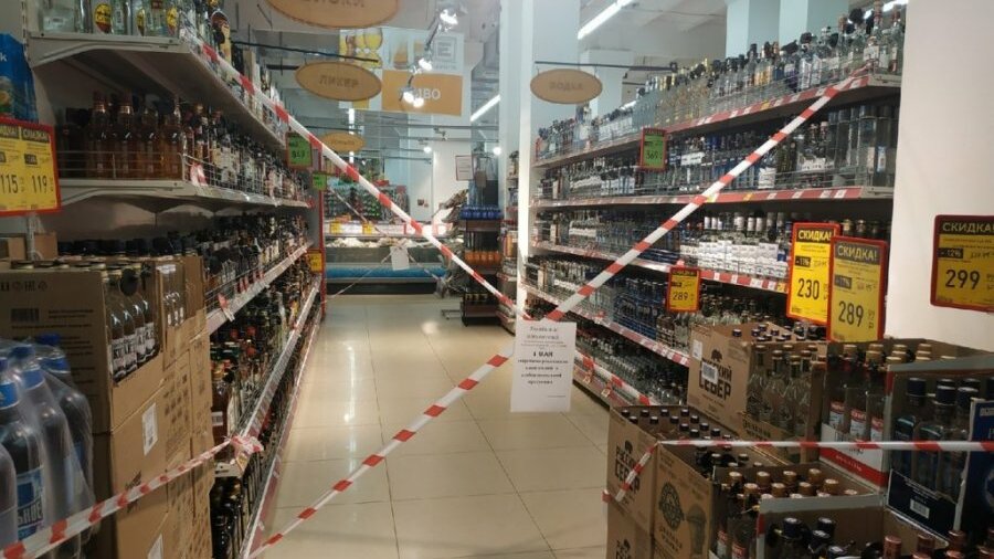 Где Купить Алкоголь После 23.00 Жк Самолет