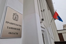 Ремонт дорог и развитие малого бизнеса станут главными темами губернаторской планёрки