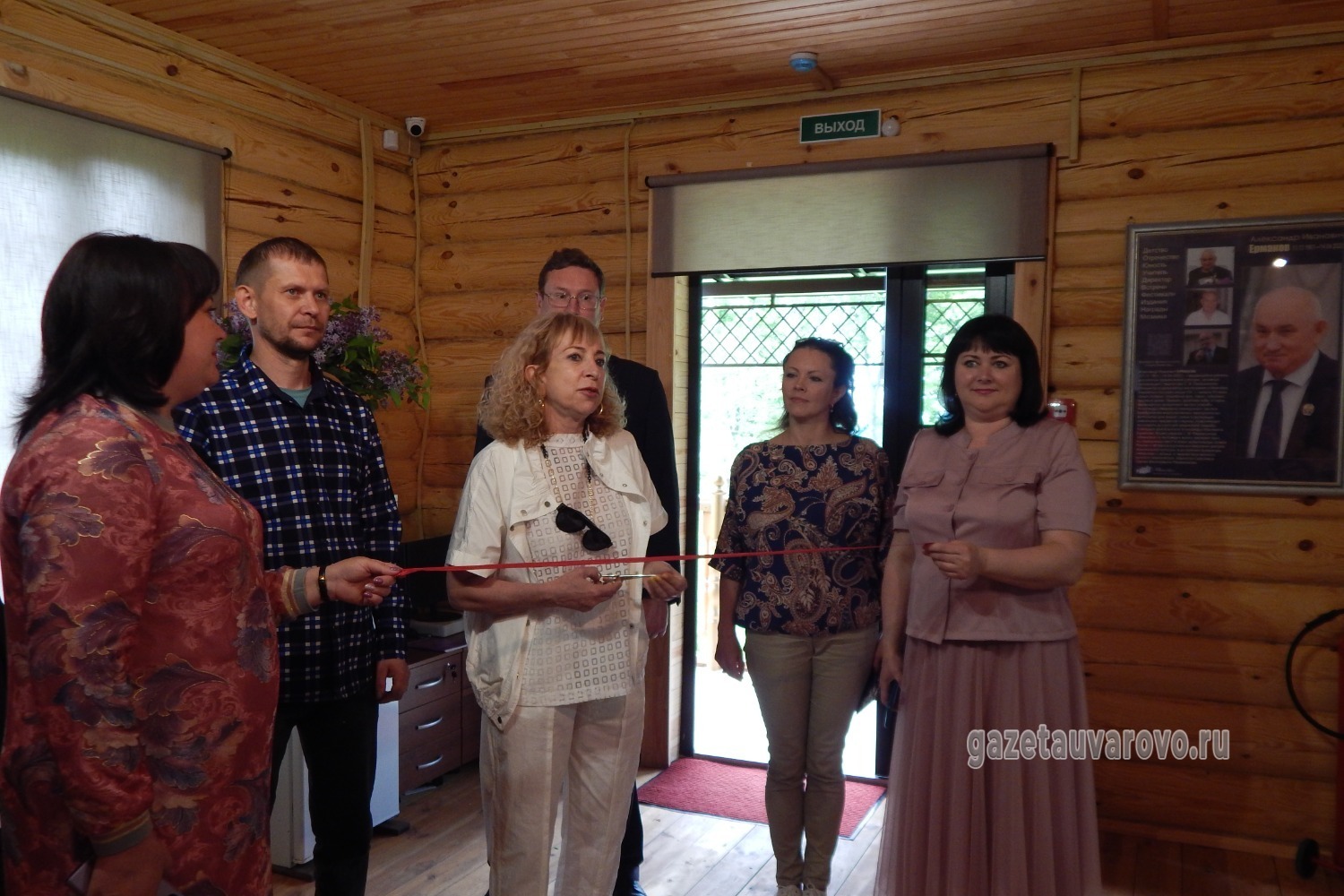 дом музей рахманинова в ивановке