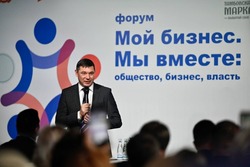 Количество самозанятых в Тамбовской области в 2024 году выросло на 41 процент 