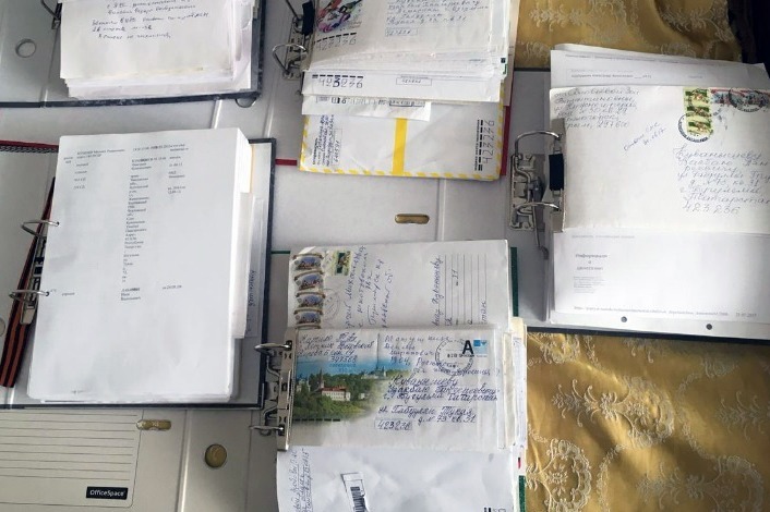 За многие годы поисковик дал ответы на свыше 2500 писем и обращений
