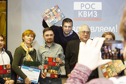 Тамбовчане в День защитника Отечества сыграют в интеллектуальную игру «РосКвиз»
