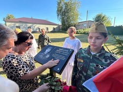В Тамбовской области в бондарском парке «Патриот» увековечили имена героев СВО  