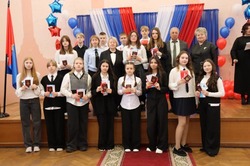 В Мичуринском округе отметили День народного единства 