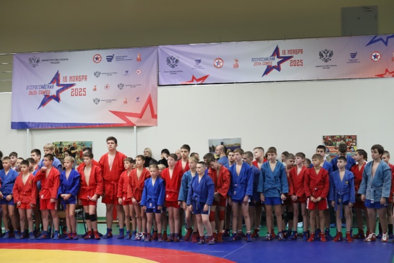 Турнир в честь Всероссийского Дня самбо провели в Тамбове