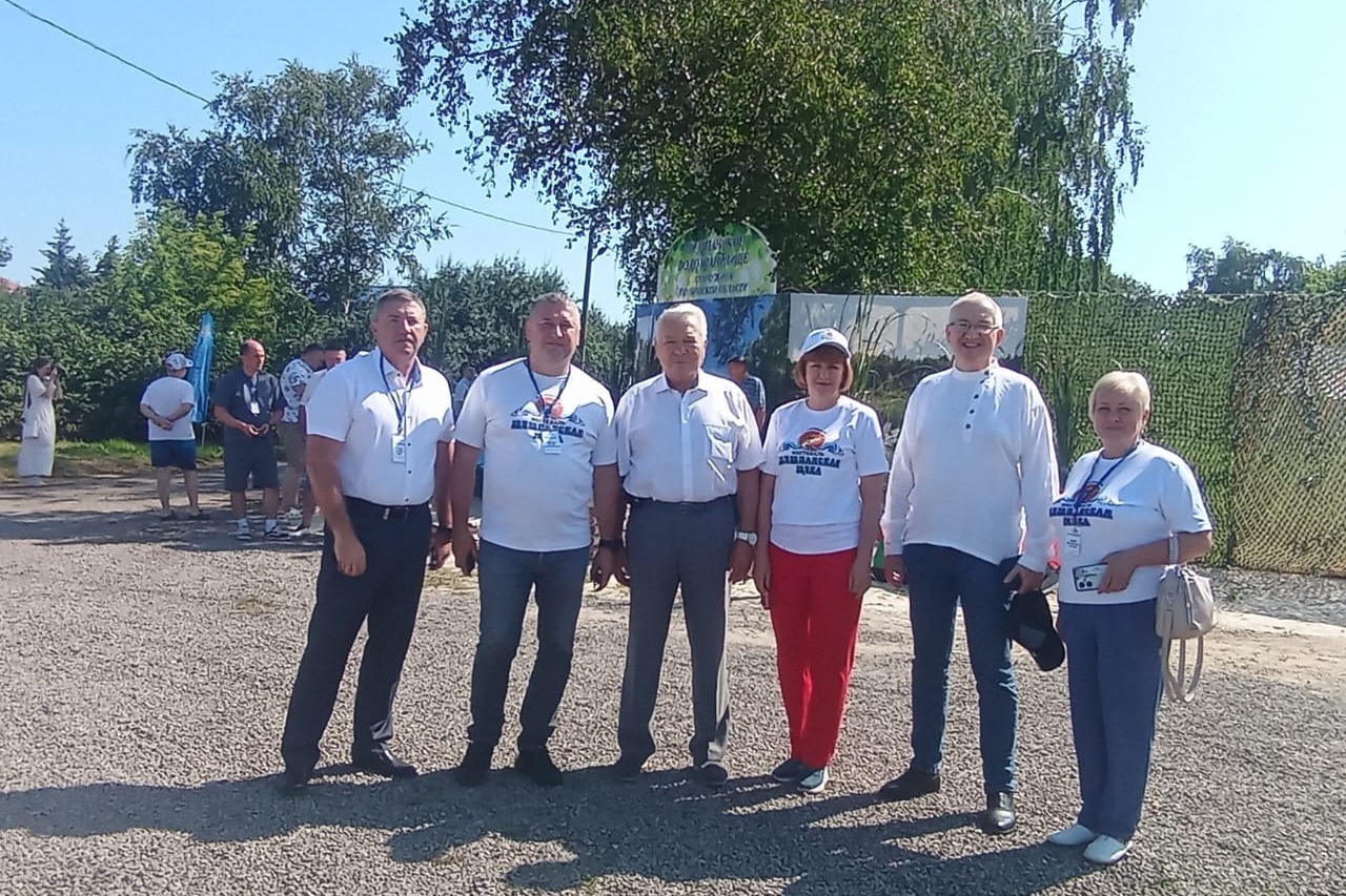 Оргкомитет с почётными гостями
