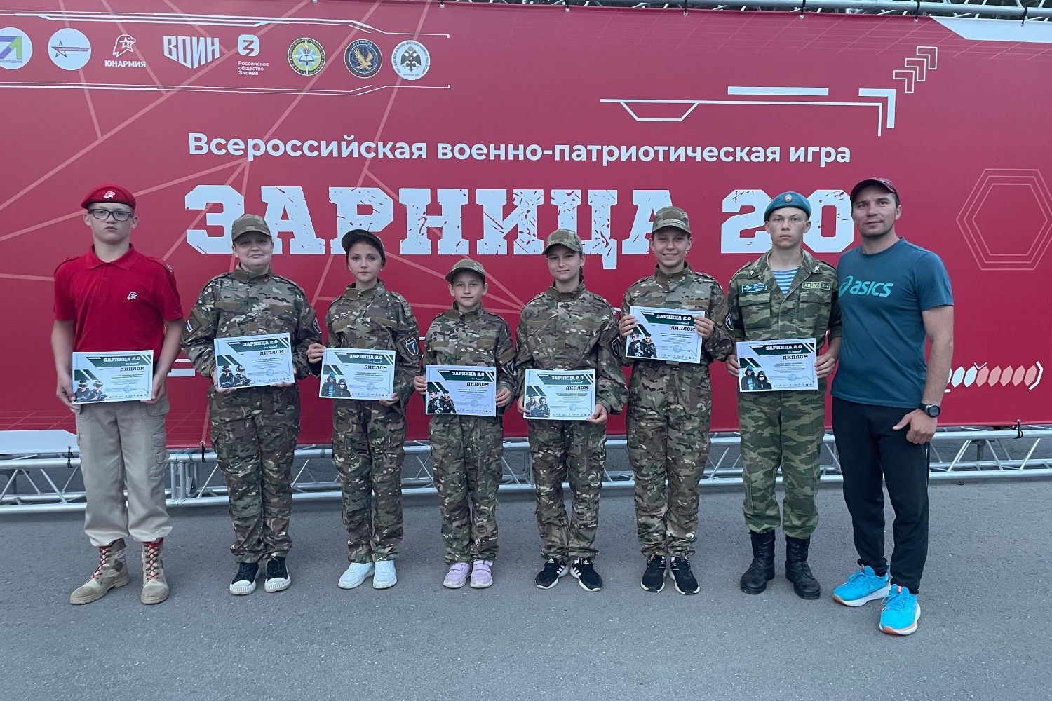Призёры конкурса по специализированным ролям
