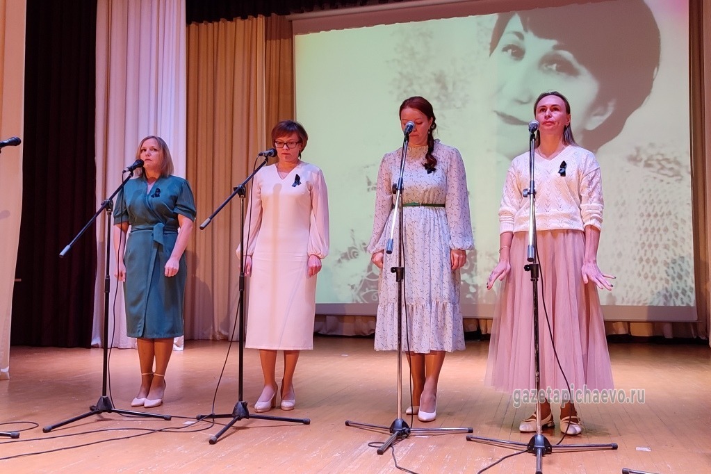 Вокальная группа «Вдохновение» 