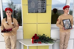 В Рассказове открыли мемориальную доску в честь героя спецоперации