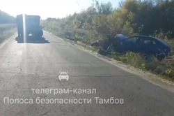 Виновником лобового столкновения в Мучкапском МО стал пал сухой травы