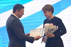 Администраторы госпабликов региона получили благодарственные письма от Евгения Первышова