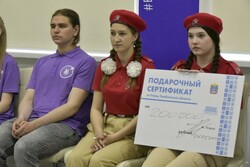 В Рассказовском муниципальном округе открылся центр «Движение Первых»