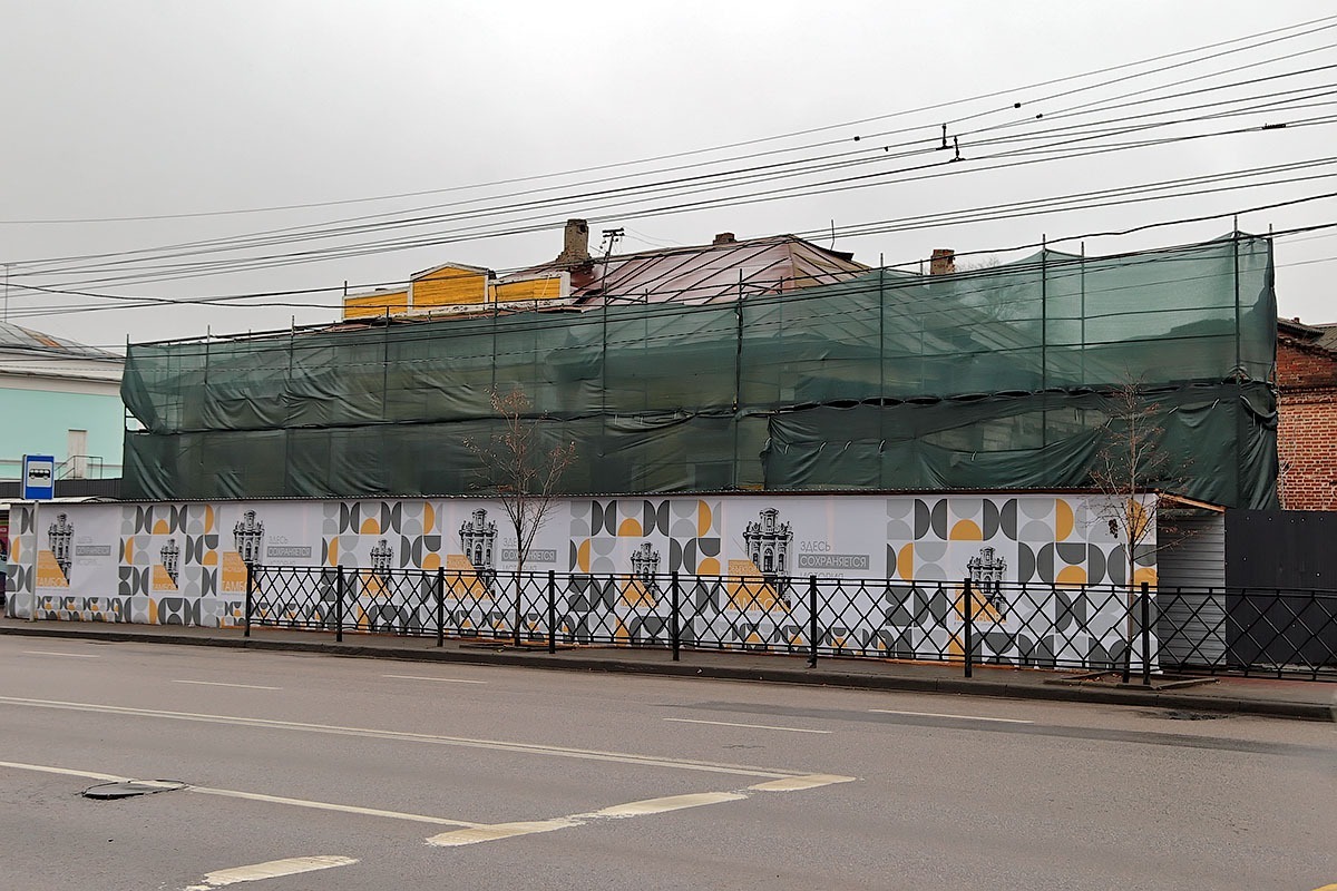 дом А.Н.Чичерина на Советской, 78