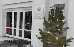 Рабочая неделя начнется с совещания у врио главы Тамбовской области