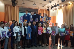 Победители регионального этапа конкурса «Доброволец России-2018» представят свои проекты на федеральном уровне