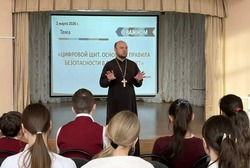 Православная гимназия научит тамбовских подростков кибербезопасности