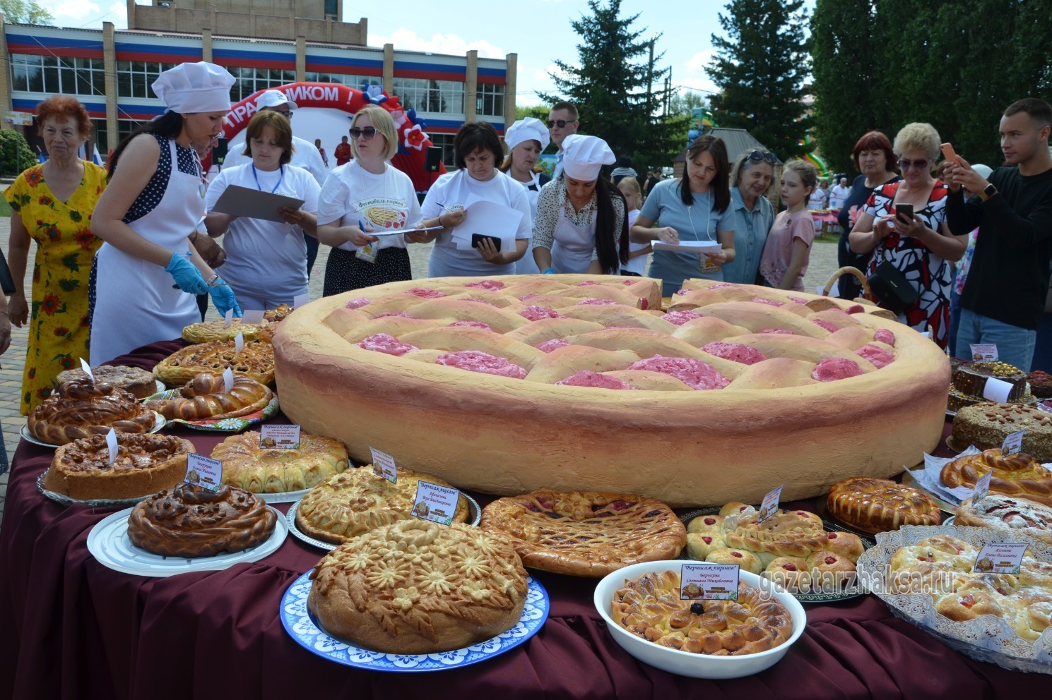 День пирогов