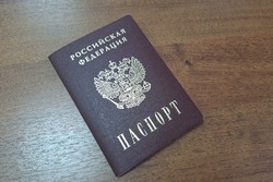 В Росреестре рассказали, как внести изменения в ЕГРН, если поменялся паспорт