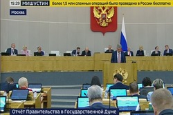 Михаил Мишустин назвал главной причиной подъёма ВВП рост внутреннего спроса