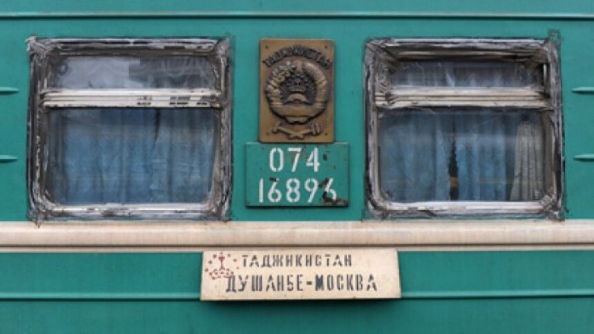 Душанбе москва
