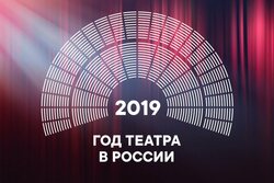 Тамбовчане встретят Всероссийский театральный марафон в Воронеже