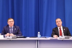 Дмитрий Медведев рассказал о проделанной работе по народной программе «Единой России»