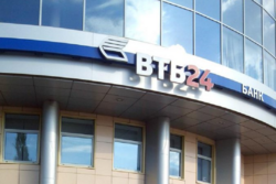 ВТБ: траты жителей ЦФО за рубежом за последний месяц выросли на треть