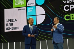 В Тамбовской области построят больницу с помощью новых механизмов господдержки