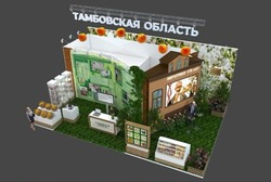 Тамбовская область представит свой агропотенциал на выставке «Золотая осень» в Москве