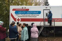 До конца года в Тамбовской области закупят 10 мобильных медицинских комплексов