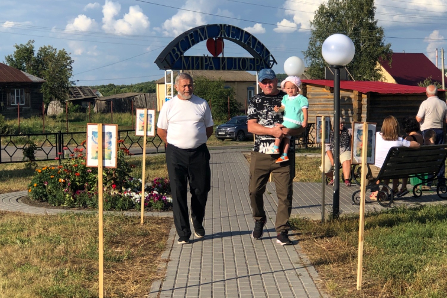В Аллее Славы