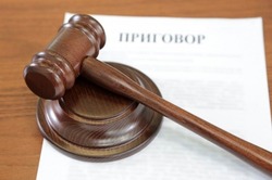 Два года колонии получил тамбовский водитель, сбивший дорожных рабочих 