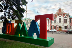 Коснётся каждого: в Тамбовской области пройдёт Всероссийская перепись населения 2020 года