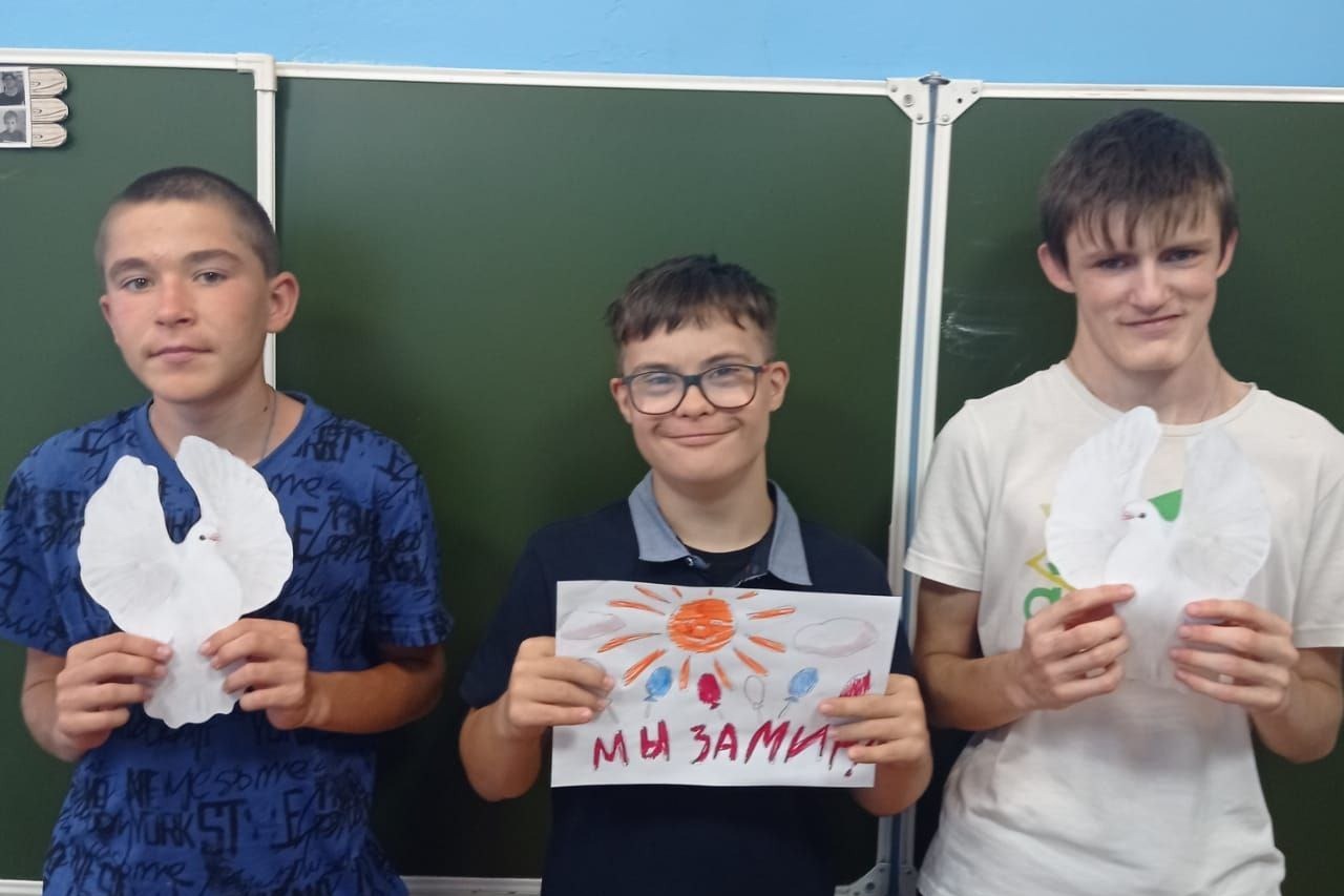 С одноклассниками