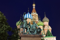 Владимир Путин поздравил Александра Никитина и всех тамбовчан с Днём народного единства