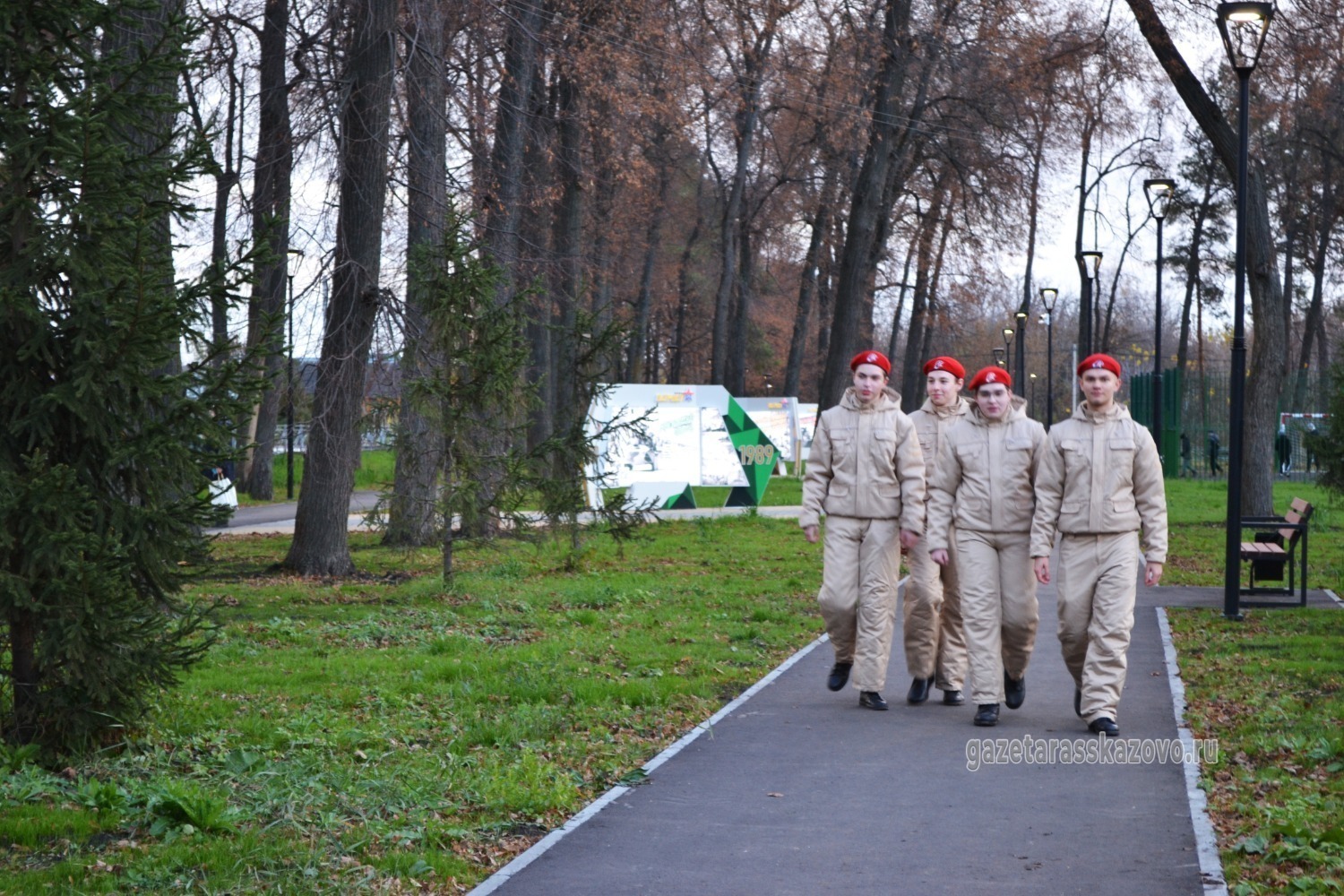 В парке «Патриот» планируется проводить патриотическую работу с молодёжью
