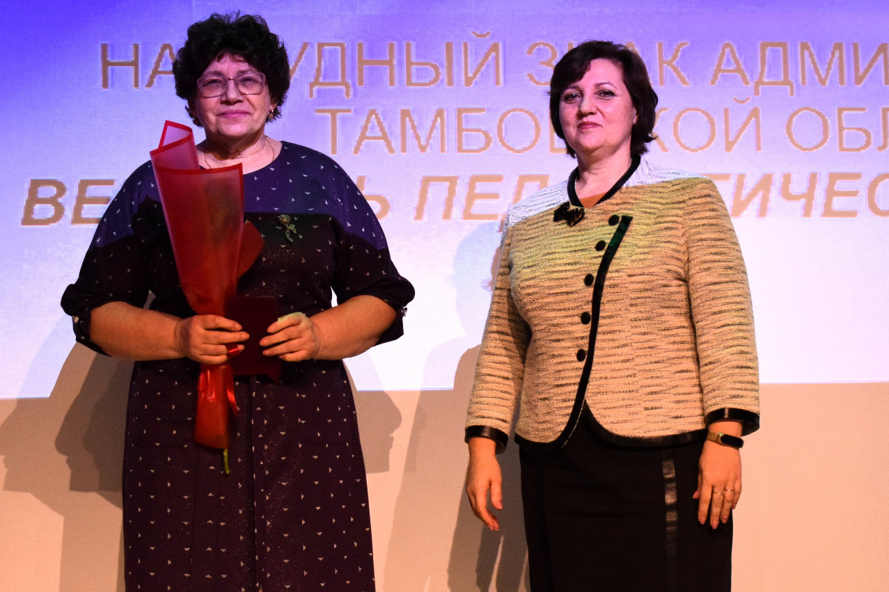 Татьяна Черноусова с Мариной Понкратовой