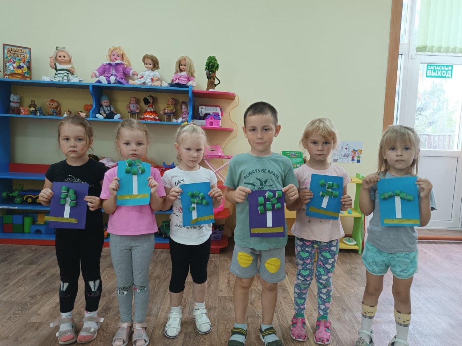 Мку рц