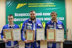 Лучшими столярами области стали работники завода «Электроприбор»