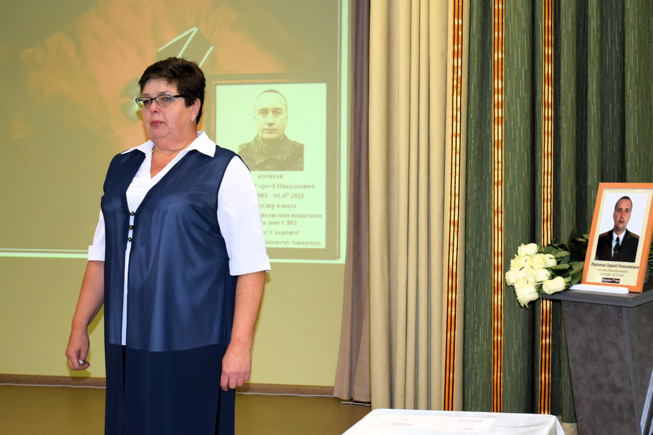 Выступает Елена Кретинина