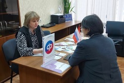 Для тамбовчан проведут день бесплатной юридической помощи